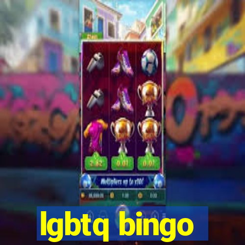 lgbtq bingo